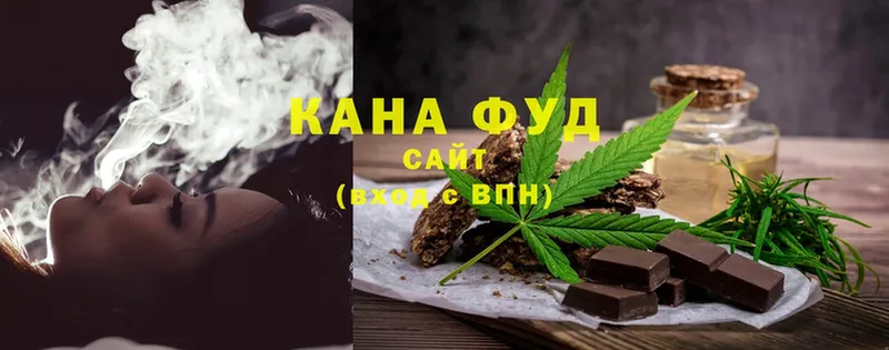 как найти закладки  Поворино  Cannafood конопля 