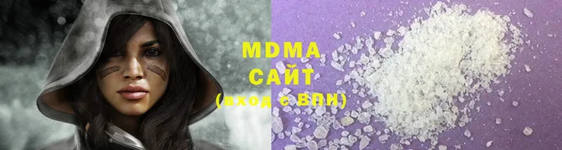 kraken онион  Поворино  MDMA Molly 